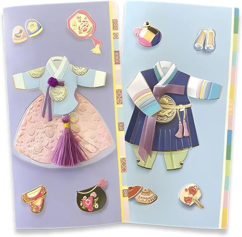 Korean Hanbok Gift Envelopes(pack of 2), Handmade Cash & Gift Card Holder with Silk Tassel & Gold Foil, Weddings, Birthdays, Baby Showers, Graduations, Christmas, white elephant gift in Saudi Arabia
