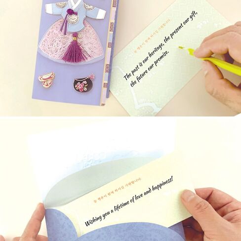 Korean Hanbok Gift Envelopes(pack of 2), Handmade Cash & Gift Card Holder with Silk Tassel & Gold Foil, Weddings, Birthdays, Baby Showers, Graduations, Christmas, white elephant gift in Saudi Arabia