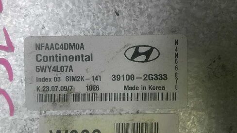 وحدة التحكم في المحرك ECM 2.4L AT تناسب 09-10 Sonata 39100-2G333 391002G333 in Kuwait