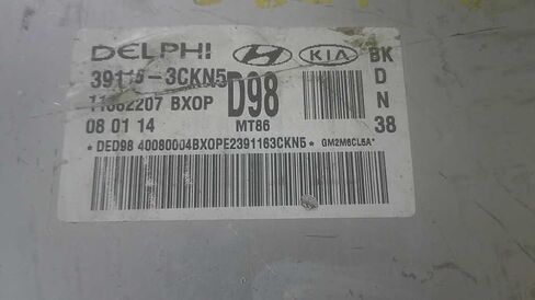 وحدة التحكم في المحرك ECM 3.8L MT تناسب 13-16 متوافقة مع Genesis 39116-3CKN5 391163CKN5 in Kuwait