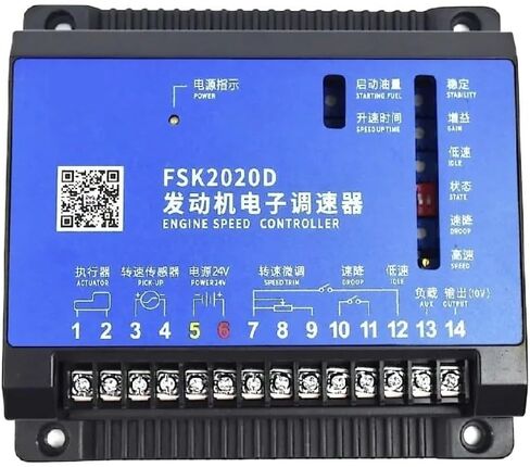FSK2020D Engine Speed Controller Generator Governor Actuator Set Fuel Pump Electronic Speed Control Board(FSK2020D speed) in Kuwait