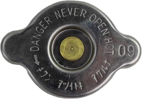 E-56930-25870 Radiator Cap for Kubota BX1500D, BX1800D, BX1830D, BX2200D, BX2230D, BX22D, BX23D,+++ in Kuwait