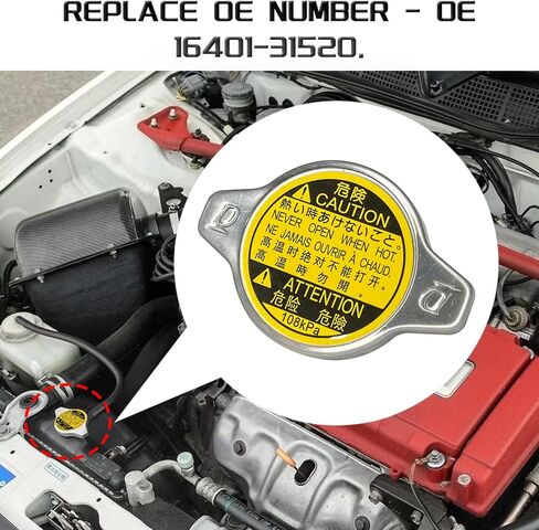 استبدال غطاء المبرد لتويوتا لكزس غطاء المبرد OEM #1640131650 1640131520 1640131480 1640146610 لتويوتا 4Runner هايلاندر بريوس سيينا تاكوما تندرا فينزا ياريس، سليل لكزس in Kuwait