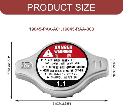 Radiator Cap, Cooling Radiator Cap, 19045-PAA-A01 19045-RAA-003 Anti-Heat Cover, Compatible with 1994-2006 Honda Accord 1992-2005 Civic 1997-2005 CRV 1995-2007 Odyssey 2003-2008 Pilot in Kuwait