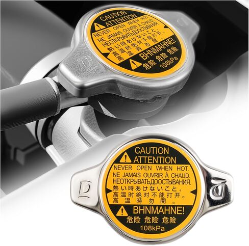 استبدال غطاء المبرد، غطاء المبرد الفولاذ المقاوم للصدأ OEM #16401-31520/16401-31650/16401-46610، أغطية المبرد متوافقة مع لكزس GS300 GS430 RX300 RX450h وتويوتا كامري هايلاندر in Kuwait