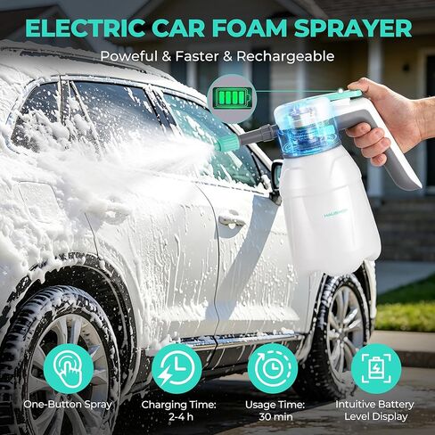 HAUSHOF 61 fl oz Electric Foam Sprayer, USB Rechargeable with 11 fl oz Car Wash Liquid, Cordless Automatic Pressurized Foam Sprayer for Car Washing, Auto Detailing, Home & Garden in Saudi Arabia