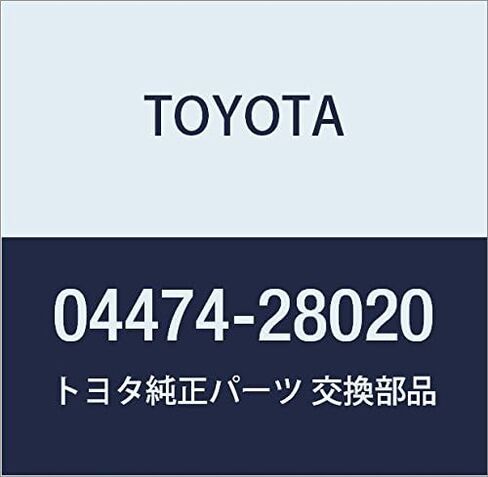 TOYOTA قطع الغيار الأصلية لمجموعة أسطوانات العجلات الخلفية الجزء رقم 04474-28020 in Kuwait