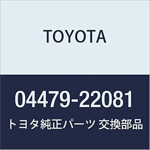 TOYOTA قطع غيار أصلية طقم أسطوانة الفرامل القرصية RR in Kuwait