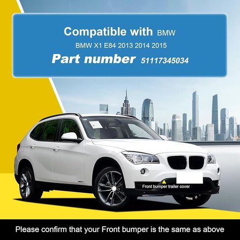 غطاء خطاف سحب المصد الأمامي للسيارة متوافق مع BMW X1 E84 2013 2014 2015 51117345034 غطاء صغير سحب غطاء العين رمادي معدني جانب الركاب الأيمن in Kuwait