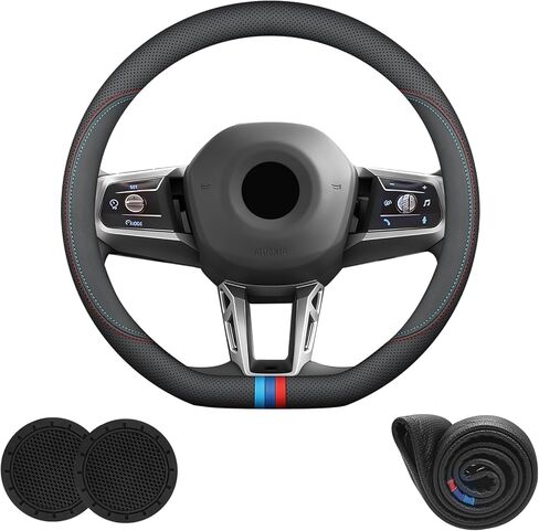 غطاء عجلة قيادة السيارة على شكل D لسيارة BMW X3 3 5 4 2 7 Series 2023 2024 2025 2026 ملحقات، جلد نابا غير قابل للانزلاق وجيد التهوية، 14.5-15 بوصة in Kuwait
