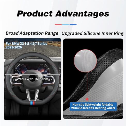 غطاء عجلة قيادة السيارة على شكل D لسيارة BMW X3 3 5 4 2 7 Series 2023 2024 2025 2026 ملحقات، جلد نابا غير قابل للانزلاق وجيد التهوية، 14.5-15 بوصة in Kuwait