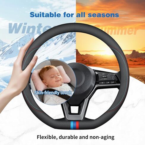 غطاء عجلة قيادة السيارة على شكل D لسيارة BMW X3 3 5 4 2 7 Series 2023 2024 2025 2026 ملحقات، جلد نابا غير قابل للانزلاق وجيد التهوية، 14.5-15 بوصة in Kuwait