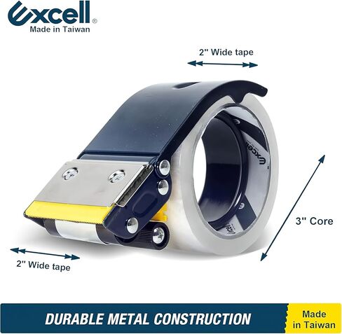 ET-22686 موزع شريط التغليف، بعرض 2 بوصة، موزع معدني عالي التحمل مع غطاء شفرة أمان، مشبك مضاد للتدفق الخلفي، سدادة كرتونية مريحة للشحن والاستخدام المكتبي in Kuwait