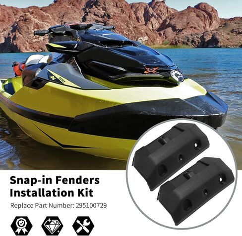295100729 طقم تثبيت المصدات الإضافية، بديل لـ Sea-Doo RXT 2018-up، بديل لـ Sea-Doo RXT-X 2018-up، بديل لـ Sea-Doo GTX 2018-up in Kuwait