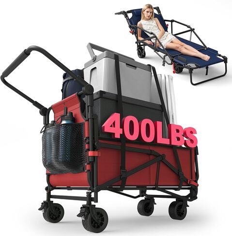 LEVELEVE Heavy Duty Folding Wagon Collapsible Cart, 420Lb Capacity, All-Terrain Wheels w/Brakes & Side Pockets (Black) in Kuwait