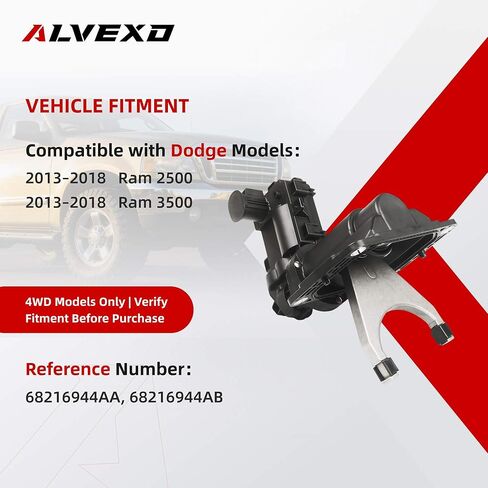 68216944AB 68216944AA 4WD قطع شوكة محرك المحور الأمامي متوافق مع دودج رام 2500 و3500 2013-2018 4x4 مجموعة محرك المحور الأمامي in Kuwait