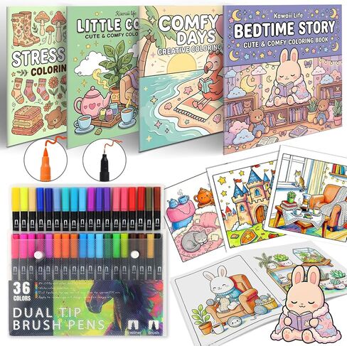4Pcs Bold and Easy Cozy Coloring Book, Coloring Books for Adults Relaxation with 36 Color Markers, Saddle Stitch Double-Sided Design Include 128 Simple and Featuring Cute Patterns, Mindfulness Gifts in Kuwait
