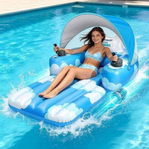 GIGIGO Motorized Pool Float for Adults, Rechargeable Electric Inflatable Lounger with Canopy, Lake River Floats Adult Size with Dual Motors, Pool Toys for Party, Vacation & Relaxation in Saudi Arabia