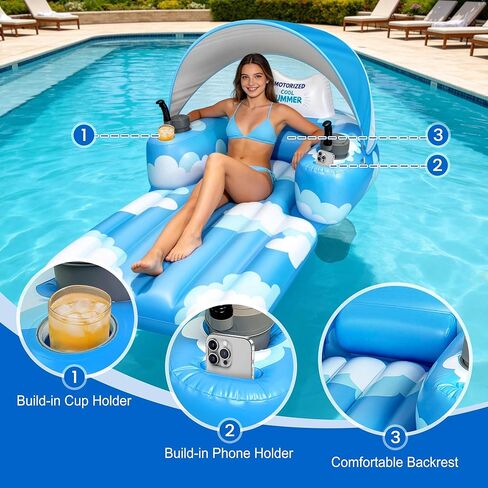 GIGIGO Motorized Pool Float for Adults, Rechargeable Electric Inflatable Lounger with Canopy, Lake River Floats Adult Size with Dual Motors, Pool Toys for Party, Vacation & Relaxation in Saudi Arabia