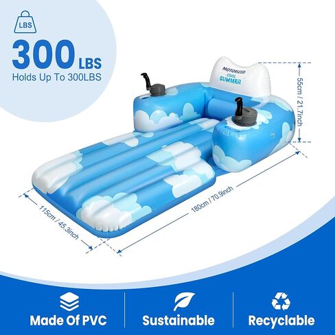 GIGIGO Motorized Pool Float for Adults, Rechargeable Electric Inflatable Lounger with Canopy, Lake River Floats Adult Size with Dual Motors, Pool Toys for Party, Vacation & Relaxation in Saudi Arabia