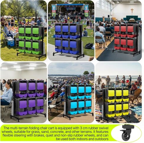 Folding Chair Rack with Wheels - Heavy Duty Folding Chair Storage Cart, 1100lb Capacity Steel Frame & Stabilizer for Church/Garage/Banquet (Dark Black) in Saudi Arabia