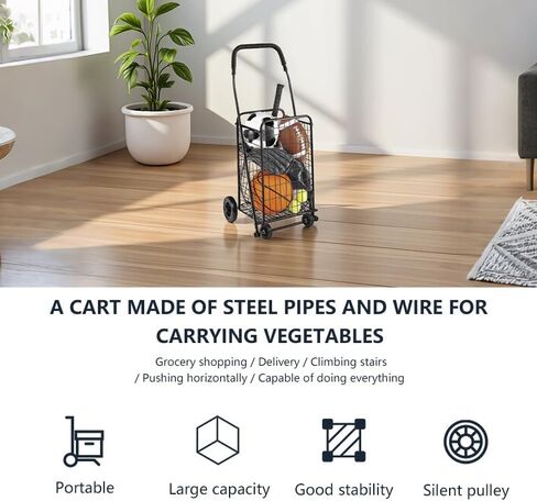 Folding Shopping Cart with 360° Swivel Wheels, Large Capacity Grocery Trolley with Foam Armrests, Heavy-Duty Utility Cart for Grocery, Laundry, Camping, Up to 90 lbs, Black in Saudi Arabia