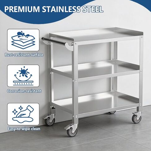 Stainless Steel Utility Cart 3 Tier - Heavy Duty Rolling Cart with Silent Wheels & Handle, Commercial Food Storage Trolley for Kitchen Restaurant Hospital Lab and Home, 21″L x 33″W x 34″H in Saudi Arabia