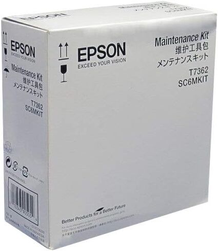 مجموعة صيانة الطابعة Epson SureColor F2000/F2100 in Kuwait