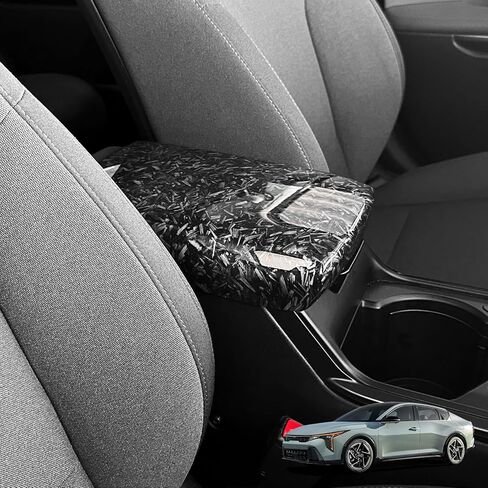 غطاء مسند ذراع وحدة التحكم المركزية من YOUTOOCAR متوافق مع ملحقات Kia K4 2025-2026 (نمط ألياف الكربون) in Kuwait