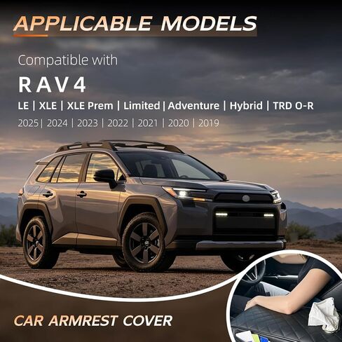 ترقية وسادة مسند ذراع وحدة التحكم المركزية للسيارة لموديلات Toyota RAV4 2026-2012، غطاء وسادة مريح من إسفنج الذاكرة مع صندوق مناديل وحقيبة تخزين جانبية، غطاء مسند ذراع للسيارة 3 في 1 من جلد البولي يوريثان الفاخر (أسود) in Kuwait