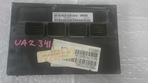 Engine ECM Control Module 3.5L Fits 07-08 Sebring p05033703AL 05033703AL in Kuwait