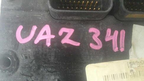 Engine ECM Control Module 3.5L Fits 07-08 Sebring p05033703AL 05033703AL in Kuwait