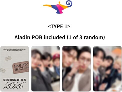 A-TEEZ 2026 Season's Greetings Pastry Shop + POB (even after presale period) in Kuwait