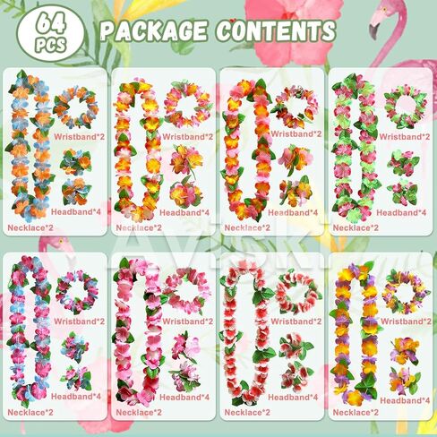 Aviski 64PCS Hawaiian Leis Party Decorations, Necklace Flowers Bracelets Headband, Tropical Hawaiian Party Night Bar Vacation in Kuwait