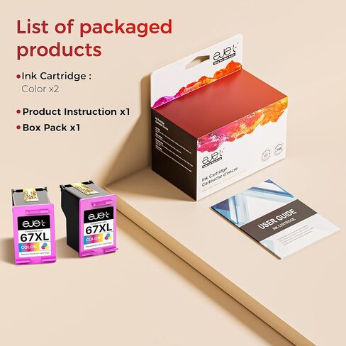 خرطوشة حبر 67XL (2 ثلاثية الألوان) متوافقة مع HP Ink 67 لخرطوشة الحبر الملونة HP 67 XL تعمل مع HP Deskjet 2855e 2800e 2852e 2827e 4227e 4255e Envy 6055e 6432e 6455e 6458e 6475e Pro 6455 Series in Kuwait