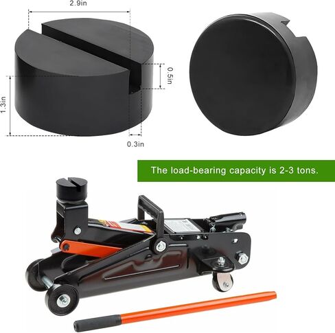 2 PCS Rubber Jack Pads, Heavy Duty Slotted Floor Jack Stand Pad Frame Rail Protector, Universal Round Support Block Car Lift Mat Keeps Pinch Weld, Paint and Metal Safe in Saudi Arabia