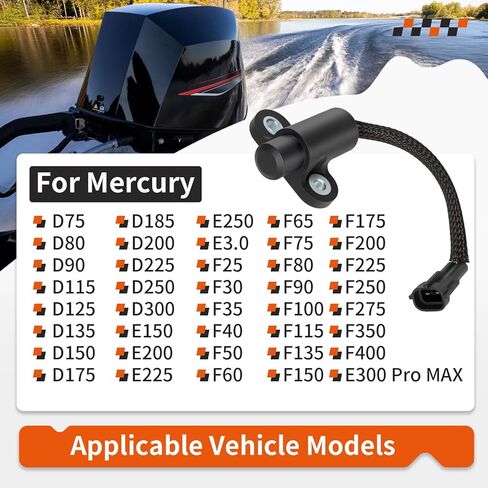 Crankshaft Position Sensor for Mercury D75 - D300 E150 E200 E250 E300 Pro MAX F25 - F400 E3.0 8M0082988 in Kuwait