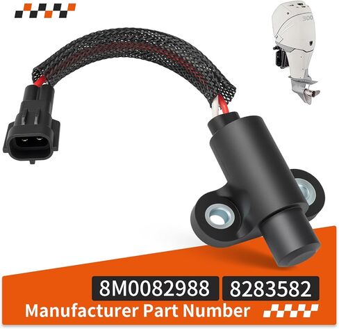 Crankshaft Position Sensor for Mercury D75 - D300 E150 E200 E250 E300 Pro MAX F25 - F400 E3.0 8M0082988 in Kuwait