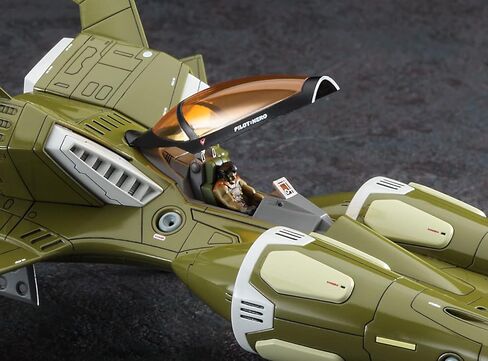 Hasegawa 1:72 Crusher Joe TR-5 Harpy - Nero in Kuwait