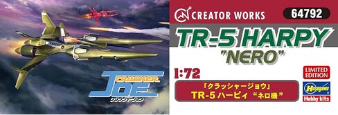 Hasegawa 1:72 Crusher Joe TR-5 Harpy - Nero in Kuwait