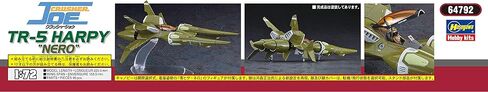 Hasegawa 1:72 Crusher Joe TR-5 Harpy - Nero in Kuwait
