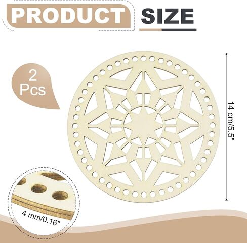 PATIKIL 2Pcs Crochet Basket Base, 5.5" Round Basket Bottoms Shaper Wooden Base Bag Making Supplies Weaving Knitting Kit for Crochet Shoulder Bag Handbag Purse Craft, Wood Color(Star Anise) in Kuwait
