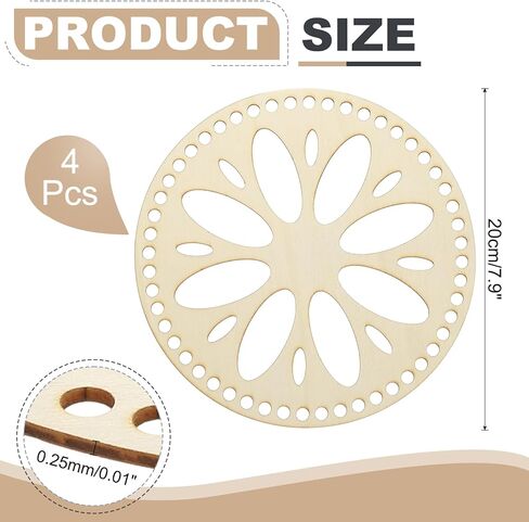 PATIKIL 4Pcs Basket Base, 7.9-inch Wooden Crochet Basket Bottom Bag Round Bottom Base Weaving Supplies for Women Crochet and Craft Projects DIY Handbag, Wood Color (LT01404) in Kuwait