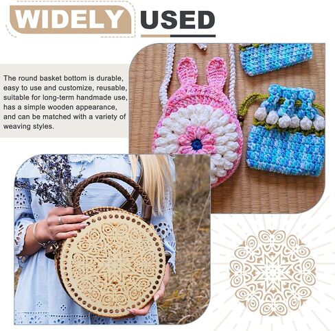 PATIKIL 4Pcs Basket Base, 7.9-inch Wooden Crochet Basket Bottom Bag Round Bottom Base Weaving Supplies for Women Crochet and Craft Projects DIY Handbag, Wood Color (LT01404) in Kuwait