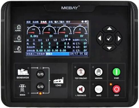 DC60D MK2 Diesel Generator Controller(DC62DR) in Kuwait