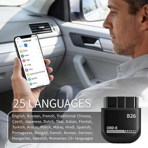 B26 Bluetooth OBD2 Scanner for iOS & Android - Subscription-Free Engine Code Reader, 2026 Upgraded Engine Diagnostic Tool, Reset Check Engine Light for Temporary & Pending Faults in Saudi Arabia