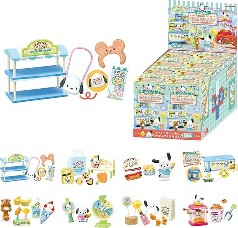 Hamee RE-Ment Hello Kitty and Friends Blind Box Diorama Miniature Figure Set for Birthday Gift, Party Favor, Collectible Figurine, Sanrio Fan (Cinnamoroll Style Shop) - 1 Pc. Mystery Set in Kuwait