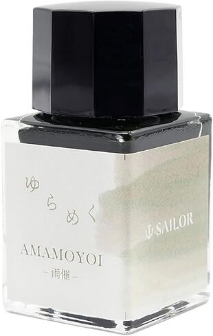 قلم حبر بحار Profit Junior +10 "Yurameku Amamoi" ​​- نمط الخط، ألوان الحبر المتغيرة 10-0420-702 in Kuwait