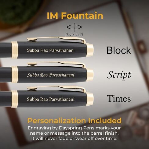 Parker IM Engraved Fountain Pen, Black Lacquer with Gold Trim, Stainless Steel Medium Nib, Personalized Gift for Graduation, Retirement, Career Advancement, Bar Passage, Parker Gift Box Included in Saudi Arabia