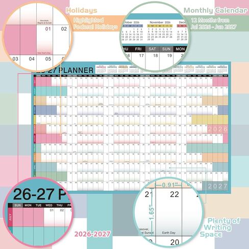 2026-2027 Yearly Wall Calendar - Calendar 2026-2027, Yearly Wall Calendar, July 2026 - June 2027, 23.1" x 34.6" (Open), Wall Calendar 12 Month, Julian Dates, Thick Paper, Round Stickers in Kuwait